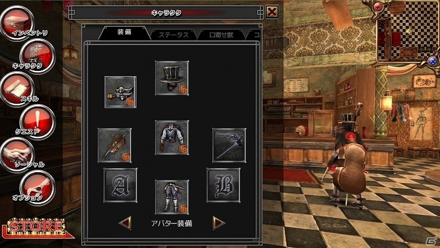 iOS/Android「イザナギオンライン」新機能「ミッション手帖」追加を含む大型アップデートが実施！の画像3