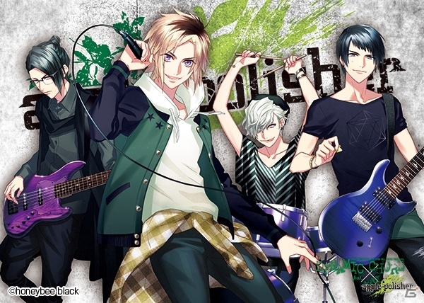 PC「DYNAMIC CHORD feat.apple-polisher」初回限定版A盤のジャケットビジュアル＆NaL、UKのスチルが公開！の画像1