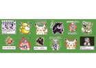 「ポケットモンスター 赤・緑・青・ピカチュウ」の名場面がLINEスタンプに登場！