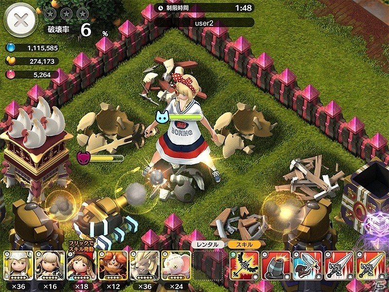 iOS/Android「リトル ノア」ノアをカジュアルなファッションにコーディネイト！「WEGO」とのコラボイベントが開催の画像3