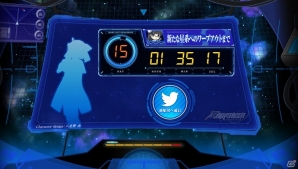 PC「超銀河船団」公式サイトのグランドオープンに向けたカウントダウンがスタート！の画像1