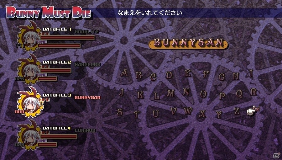 PS Vita版「チェルシーさんは7の魔神をブッ殺さねばならない。」が配信開始―ワイド画面の対応やパワーアップ要素などを新規追加の画像2