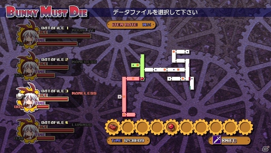 PS Vita版「チェルシーさんは7の魔神をブッ殺さねばならない。」が配信開始―ワイド画面の対応やパワーアップ要素などを新規追加の画像3