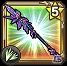 iOS/Android「トライリンク 光の女神と七魔獣」強力な新装備「槍」と新難易度「真」シリーズが追加！の画像3