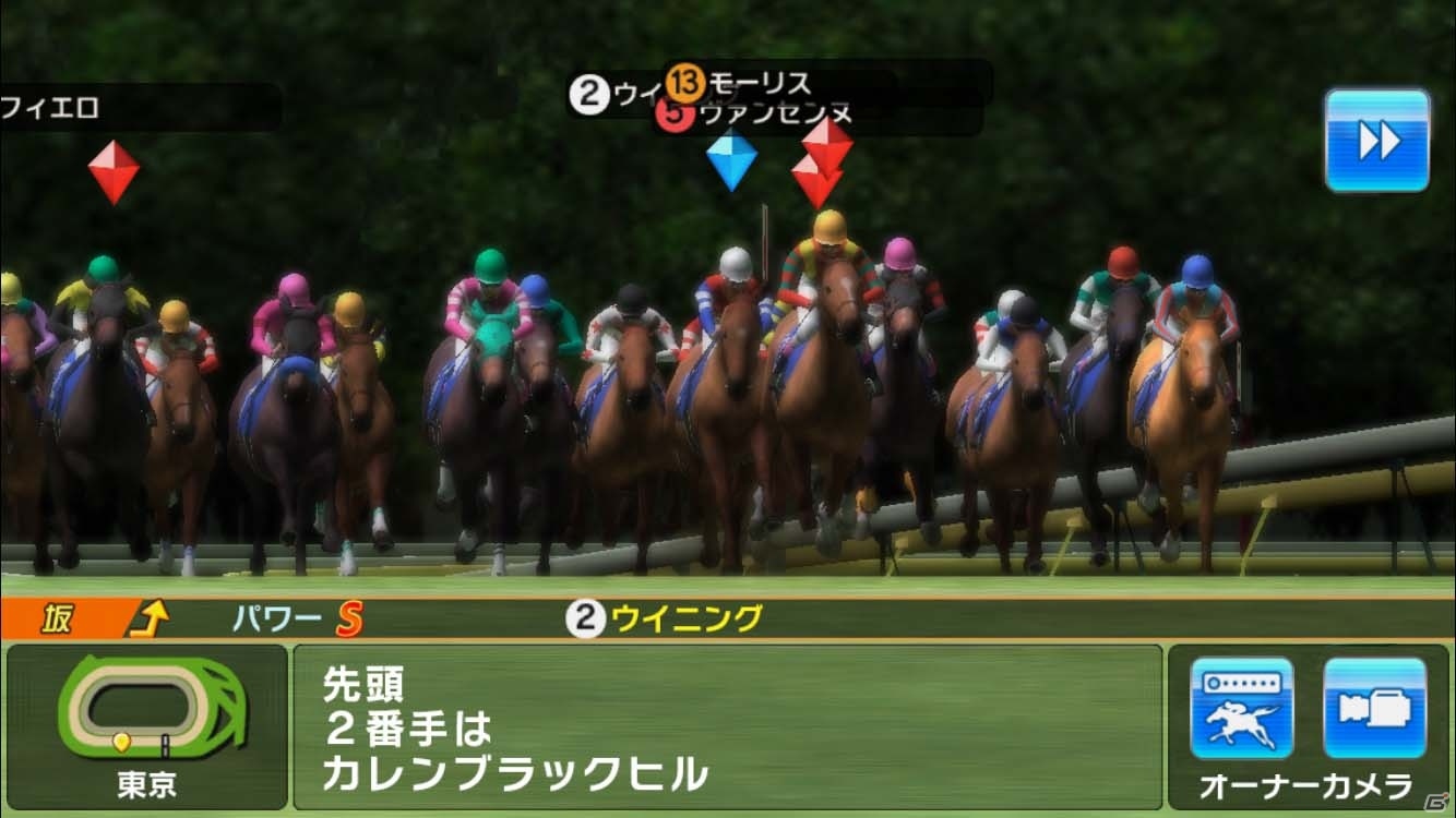 自分だけのジェンティルドンナも育てられるiOS/Android「Winning Post スタリオン」が2016年夏に配信！の画像3