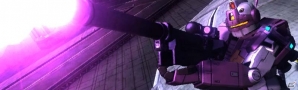 PS3「機動戦士ガンダム バトルオペレーション」ジム・インターセプトカスタムの設計図が手に入る「突貫しますっ！！」キャンペーンが開催！の画像2