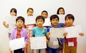 学研プラスによる夏休み企画「マインクラフト」プログラミング体験会が7月30日に実施決定の画像2
