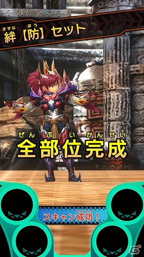AC「モンスターハンター スピリッツ 狩魂」超攻撃的生物“金獅子ラージャン”が先行登場！の画像8