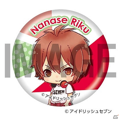 「アイドリッシュセブン」セブン‐イレブン限定の撮り下ろしビジュアルグッズが発売決定！の画像28