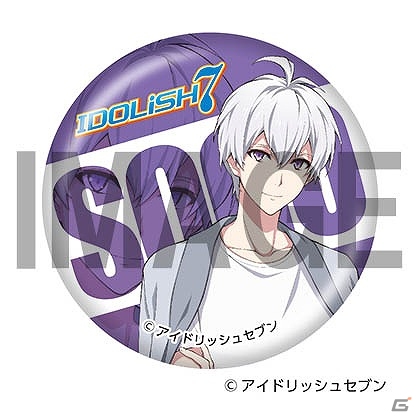 「アイドリッシュセブン」セブン‐イレブン限定の撮り下ろしビジュアルグッズが発売決定！の画像33