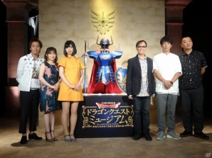 堀井雄二氏も絶賛のジオラマとは？シリーズ初の体感型イベント「ドラゴンクエストミュージアム」記者会見をレポートの画像11