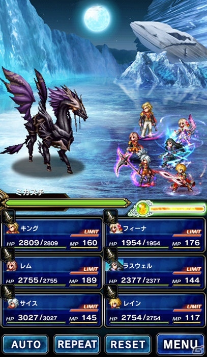 「ファイナルファンタジー ブレイブエクスヴィアス」にて「ファイナルファンタジー零式」イベント第3弾が開催！の画像4