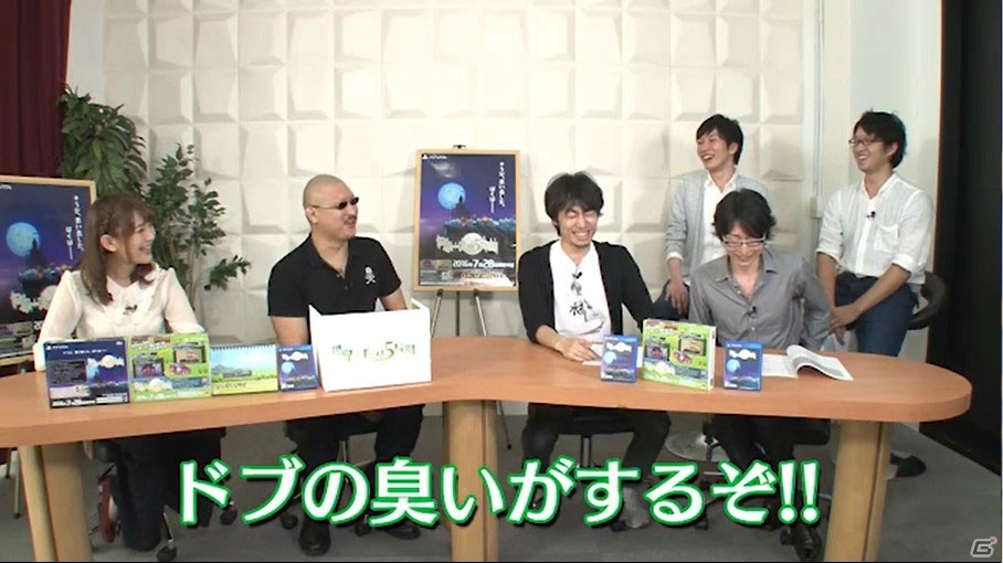 PS Vita「世界一長い5分間」椿姫彩菜さん、マフィア梶田さんがMCを務める情報バラエティ番組が公開！の画像2