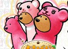iOS/Android「くまぱら」ポストペットとのコラボイベントが開催―「ピンク色のくま」も登場！