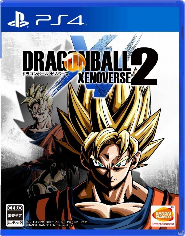 PS4「ドラゴンボール ゼノバース2」の発売日が2016年11月2日に決定！初回封入特典も公開にの画像1