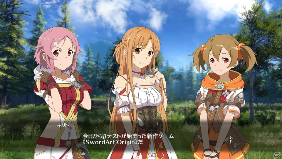 「ソードアート・オンライン ―ホロウ・リアリゼーション―」キリトたちと対立する新キャラ「ジェネシス」や新システム「スキルアライド」などを紹介！の画像1
