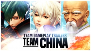 PS4「THE KING OF FIGHTERS XIV」シュンエイ、タン、明天君の「中国チーム」最新プレイ動画が公開！の画像1