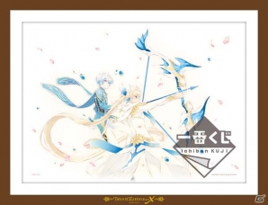 ufotableの描き下ろしアイテムも！「一番くじ テイルズ オブ ゼスティリア ザ クロス＆テイルズ オブ ベルセリア」が8月18日より順次発売の画像1