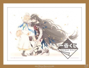 ufotableの描き下ろしアイテムも！「一番くじ テイルズ オブ ゼスティリア ザ クロス＆テイルズ オブ ベルセリア」が8月18日より順次発売の画像35