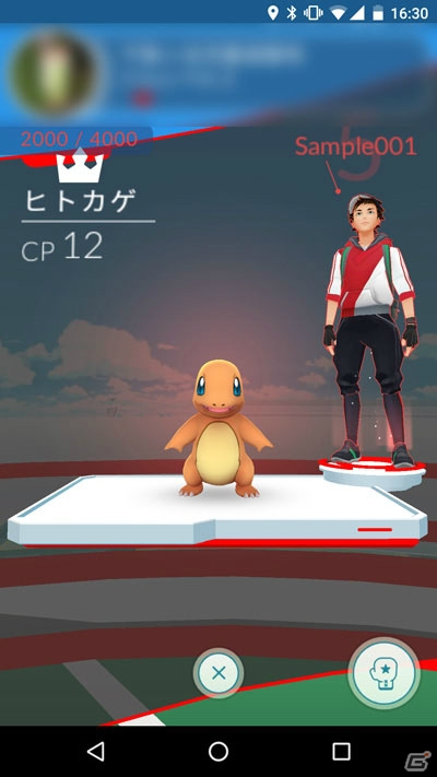 「Pokémon GO」がiOS/Android向けに配信開始！「Pokémon GO Plus」の詳細やガイドラインも公開の画像16