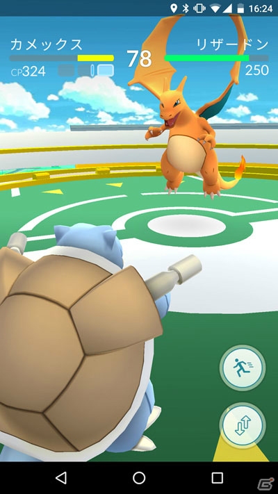 「Pokémon GO」がiOS/Android向けに配信開始！「Pokémon GO Plus」の詳細やガイドラインも公開の画像19