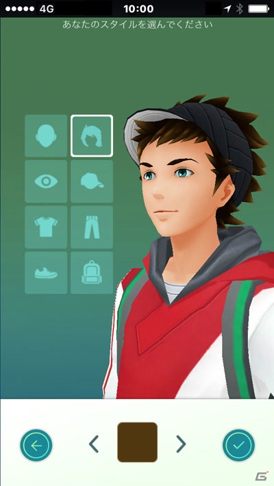 「Pokémon GO」がiOS/Android向けに配信開始！「Pokémon GO Plus」の詳細やガイドラインも公開の画像21