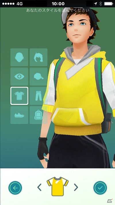 「Pokémon GO」がiOS/Android向けに配信開始！「Pokémon GO Plus」の詳細やガイドラインも公開の画像22