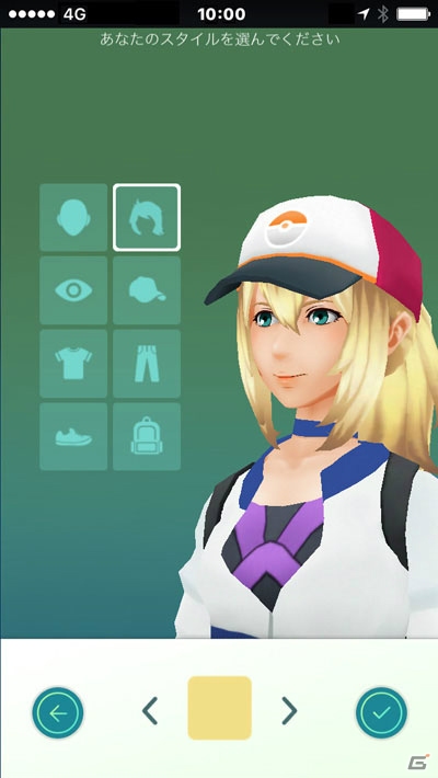 「Pokémon GO」がiOS/Android向けに配信開始！「Pokémon GO Plus」の詳細やガイドラインも公開の画像23