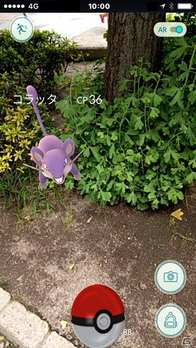 「Pokémon GO」がiOS/Android向けに配信開始！「Pokémon GO Plus」の詳細やガイドラインも公開の画像7
