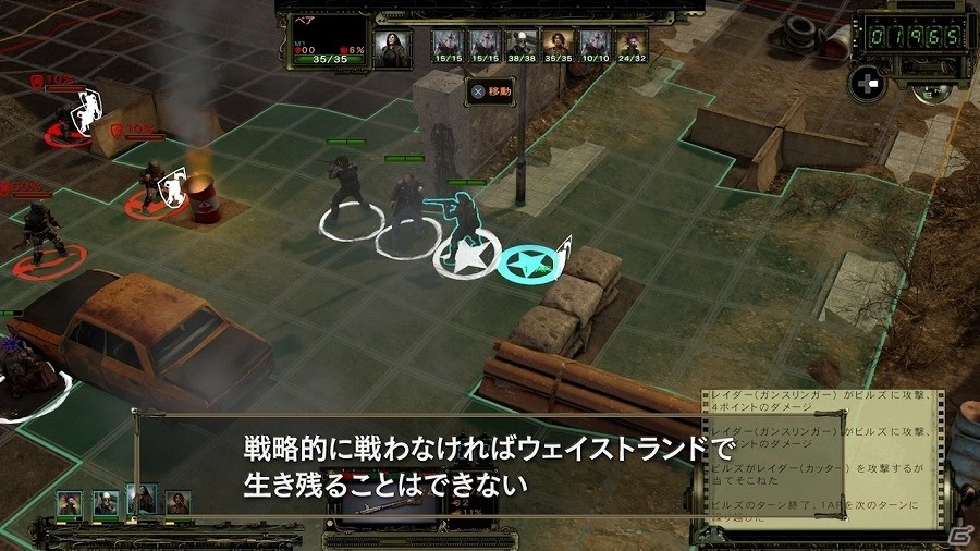 PS4「ウェイストランド 2 ディレクターズカット」バトルやストーリーに関する第二回解説動画が公開！の画像2