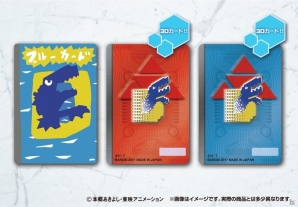 「デジモンテイマーズ」のディーアークが15年ぶりに復刻！連動するカードセットとともに予約受付がスタートの画像3