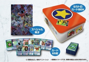 「デジモンテイマーズ」のディーアークが15年ぶりに復刻！連動するカードセットとともに予約受付がスタートの画像4