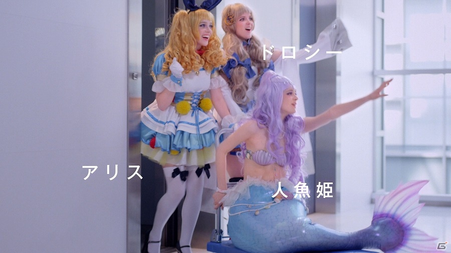 iOS/Android「タワー オブ プリンセス」プリンセスたちが現実の世界に出現！松井愛莉さんが出演するTVCMが放送開始の画像4