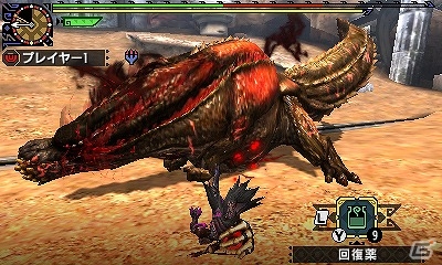 3DS「モンスターハンタークロス」イベントクエスト「狩人の頂」が配信の画像1
