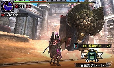 3DS「モンスターハンタークロス」イベントクエスト「狩人の頂」が配信の画像9