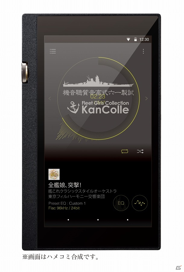 オーケストラ音源のハイレゾデータも格納されたオリジナルオーディオセット「艦隊これくしょん -艦これ- 試製一六式高音質聴音機」の受注受付が開始！の画像5