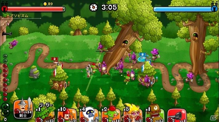 iOS/Android「城とドラゴン」竜神級☆3クリアで表情アバターをGET！討伐イベント「森の怪人」が7月23日より開催の画像2