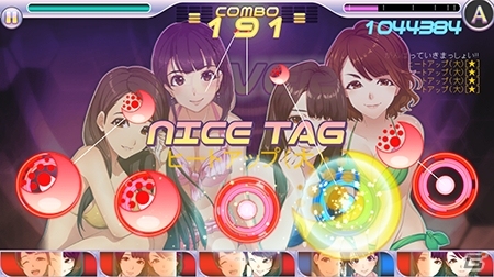 iOS/Android「ハロプロタップライブ」全デュエットカード実装のガチャが7月23日より実施の画像7