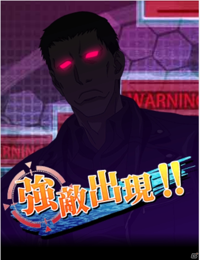 「とある魔術の禁書目録 頂点決戦 II」イベント「とある夏夜の幽霊騒動」が開催中！隠密ガチャには新カードが投入の画像7