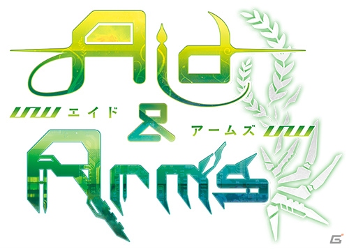 TCG「ラクエンロジック」ブースタパック第4弾「Aid＆Arms」で新レアリティ「TR（トランスレア）」が登場！新情報をまとめてチェックの画像1