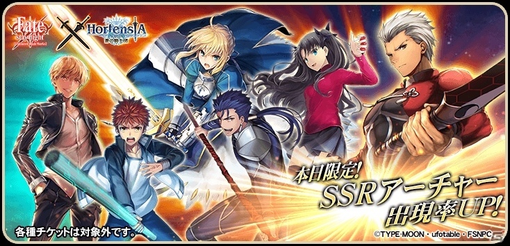 iOS/Android「オルタンシア・サーガ –蒼の騎士団-」500万DL突破！各種アイテムが手に入る記念キャンペーンがスタートの画像6