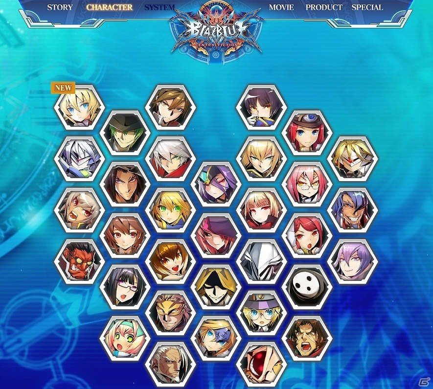 PS4/PS3「ブレイブルー セントラルフィクション」公式サイトにて総勢33名のキャラクターページが公開！C90にて「Es 抱き枕カバー」の発売も決定の画像1