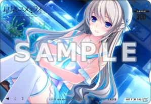 PS Vita「星織ユメミライ Converted Edition」ショップ別オリジナル特典を一挙紹介！の画像10