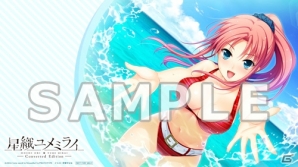 PS Vita「星織ユメミライ Converted Edition」ショップ別オリジナル特典を一挙紹介！の画像11