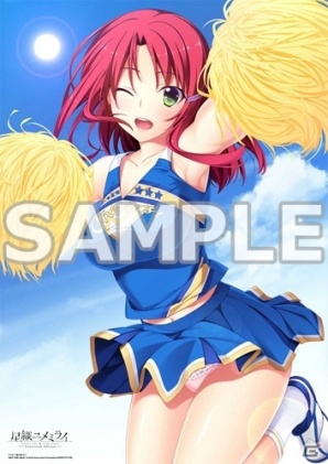 PS Vita「星織ユメミライ Converted Edition」ショップ別オリジナル特典を一挙紹介！の画像4