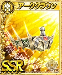iOS/Android「フォルティシア SEGA×LINE」ギルド機能が追加！各種アイテムがもらえる記念キャンペーンも開催の画像14