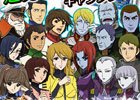 iOS/Android「宇宙戦艦ヤマト2199 BATTLE FIELD INFINITY」バージョンアップ「果てぬ天海のロマン」が公開