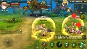 iOS/Android「オルセリアファンタジー」ゲームなのになんだかリアル！？結婚機能が実装の画像1