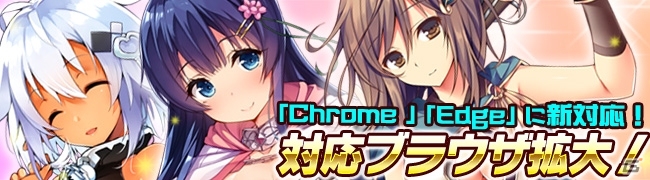 Android「ブレイヴガール レイヴンズ」水着のソルシエール、エイルフィード、リリウムが登場の画像8