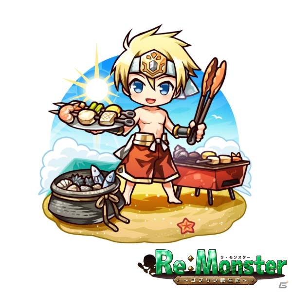 iOS/Android「リ・モンスター」特別ユニットが手に入る最新巻発売記念キャンペーンが開催！水着ユニットが手に入るガチャも登場の画像10